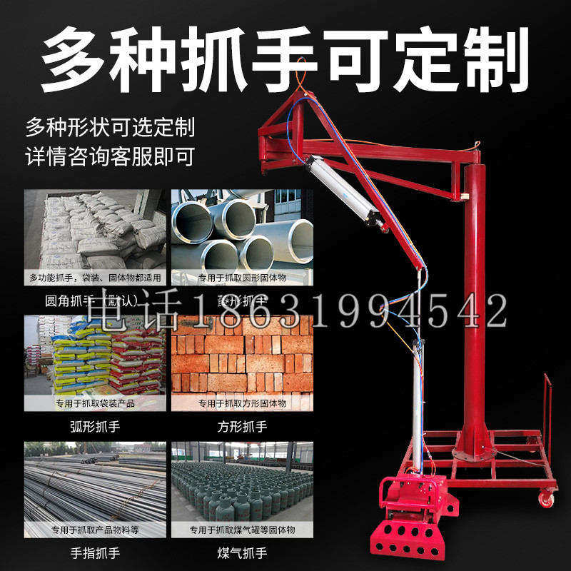 抚远市schunk气缸|德国schunk机械抓手1315983|DPG-PLUS 80-1-AS代理商