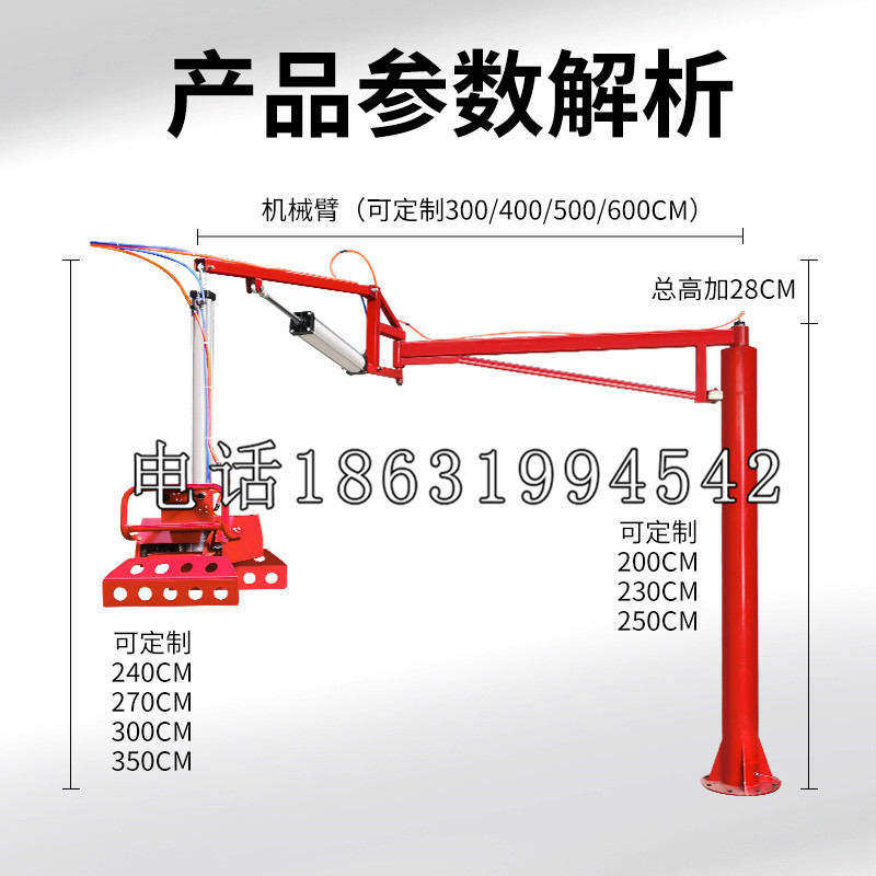 抚远市schunk雄克机械抓手PGN-plus系列0372092|PGN-plus 64-1-AS-KVZ