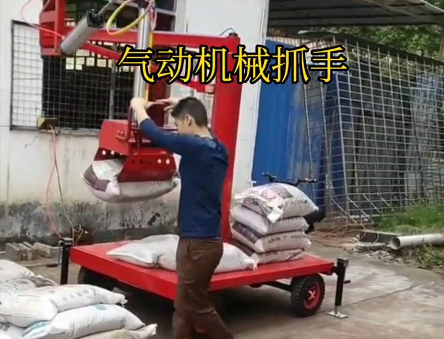 抚远市机械抓手抚远市气动助力机械臂青储搬运机实用吗机械抓手气动抓取机械手水泥机械抓手实用吗
